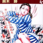 「b216afjm00193 快感・もだえ妻」のサムネイル画像