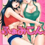 「b227asuns00015 ふぁみこん」のサムネイル画像