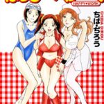 「b330atksb00069 はっぴーわーく」のサムネイル画像