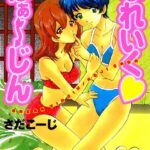 「b330atksb00091 ぶれいく ばぁ〜じん」のサムネイル画像