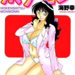 「b330atksb00095 ホケモン」のサムネイル画像