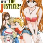 「b330atksb00096 ホワッツ・ザ・ジャスティス！？」のサムネイル画像