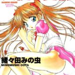 「b330atksb00138 天使の憂鬱」のサムネイル画像