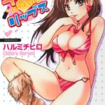 「b330btksb00557 キューティリップス」のサムネイル画像