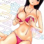 「b330btksb00603 恋色グラフィティ」のサムネイル画像