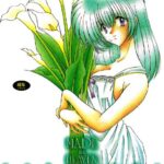 「b360akubo00033 MADE in HEAVEN」のサムネイル画像