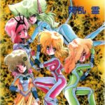 「b360akubo00089 みんな元気かい！！」のサムネイル画像