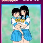 「b360akubo00133 ト・キ・メ・キゆみこちゃんメモリアル」のサムネイル画像