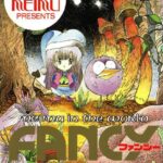 「b360akubo00219 FANCY」のサムネイル画像