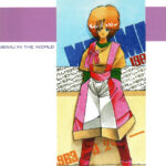 「b360akubo00223 SILK SCREEN」のサムネイル画像