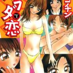 「b360akubo00231 カラダで恋」のサムネイル画像