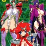 「b360akubo00291 さ〜ふぃん☆ばに〜」のサムネイル画像