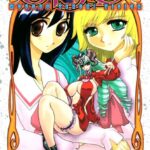 「b360akubo00378 妄想天使ヴィジョン」のサムネイル画像