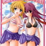 「b360bkubo00691 制服図鑑・天使の蜜戯」のサムネイル画像