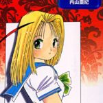 「b390bleed00521 ロリロリわーるど （2）」のサムネイル画像