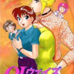 「b390bleed00558 オール（OL）ウェイズ （3） ALWAYS SEXY COMEDY」のサムネイル画像