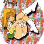 「b390bleed00567 ろりろりゲーム」のサムネイル画像