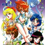 「b390bleed00579 ライジング・ビースト麗々 （2）」のサムネイル画像