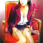 「b390bleed00607 本当にあったHな体験教えます（3）」のサムネイル画像