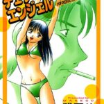 「b390bleed00662 チェリーエンジェル（Cherry Angel） パチスロOLラブストーリー」のサムネイル画像