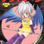 「b700achch00467 デヴィリータ」のサムネイル画像