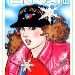 「b750agrzr00133 白い風10」のサムネイル画像