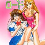 「b750bgrzr00703 プリンセス・ロード」のサムネイル画像