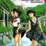 「b800dsbk01790 桜園奇談」のサムネイル画像