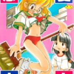 「b800dsbk01905 恋愛少女」のサムネイル画像