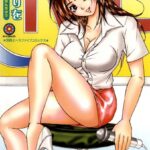 「b800esbk02016 女子アナ本番中」のサムネイル画像