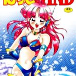 「b800esbk02178 ほっとWIND」のサムネイル画像