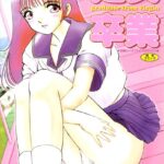 「b800gsbk03030 処女卒業【高解像度フルカラー】」のサムネイル画像