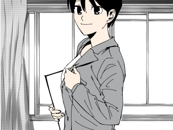 「d_216222 美人家庭教師との甘い筆おろし！童貞のぼくの初めての中だし体験は先生でした」のサムネイル画像