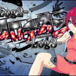 「d_216230 コロヂオン-Log2Log3-」のサムネイル画像