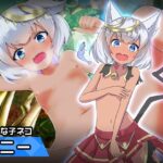 「d_217007 ハニー 〜ヒロイン絶滅計画より〜 勝気なヒロインを悪堕ちさせよ！」のサムネイル画像