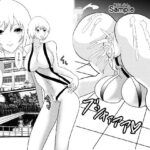 「d_218427 時間停止マイクロビキニ学園10」のサムネイル画像