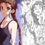 「d_218475 ツンデレクラス委員長、口説き落とされる」のサムネイル画像