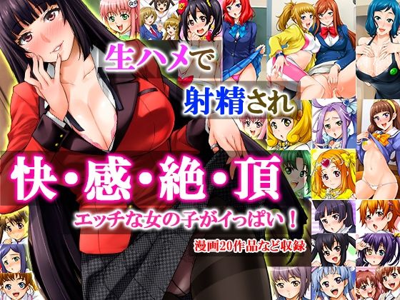 「d_218683 みっくすふらい弁当」のサムネイル画像