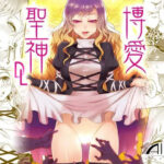 「d_224035 博愛聖神DL」のサムネイル画像