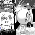 「d_224824 ビキニアーマーノーパンしがみつき交尾RTA02」のサムネイル画像