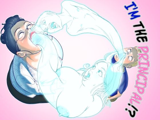 「d_225012 I’M THE PRINCIPAL！？」のサムネイル画像