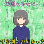 「d_226793 神の力で…」のサムネイル画像