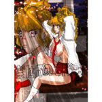 「d_227245 禁断JK伝説 キャツアイ」のサムネイル画像