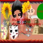 「d_235412 SF小説・未来の出来事6」のサムネイル画像