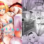 「d_236066 sweet days」のサムネイル画像