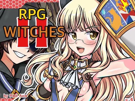 「d_236632 RPG Witches 2」のサムネイル画像