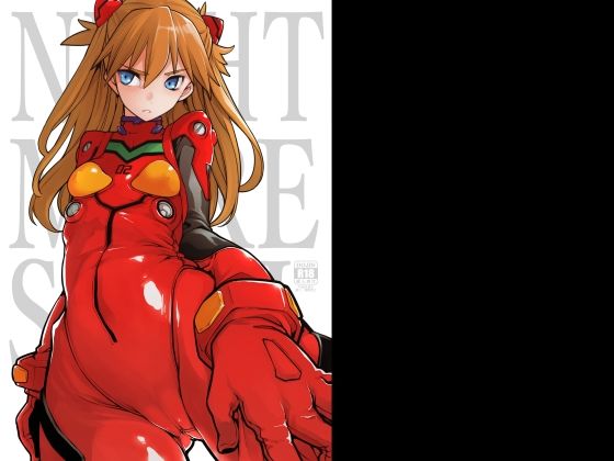 「d_239570 NIGHTMARE SPELL」のサムネイル画像