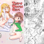 「d_243182 Third World Girl」のサムネイル画像