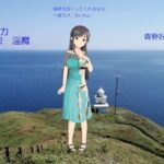 「d_244587 淫念力 第2巻 淫魔」のサムネイル画像