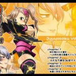 「d_246301 需要作Vol.1」のサムネイル画像